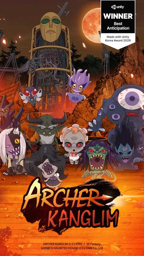 鬼屋射手 v1.0.18