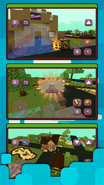 像素人生模拟器男女版  v2.0.0