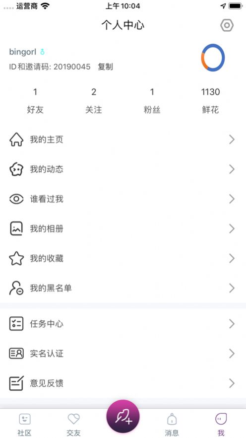 逅花园.jpg