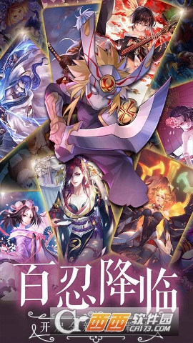 忍者逃亡华为版 1.0