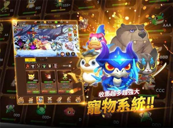 养成瓦尔基里少女  v1.28.1