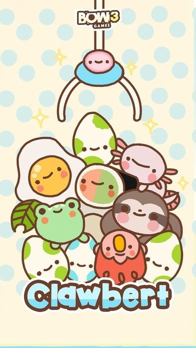 抓乐特安卓官方版游戏下载  v3.4.4