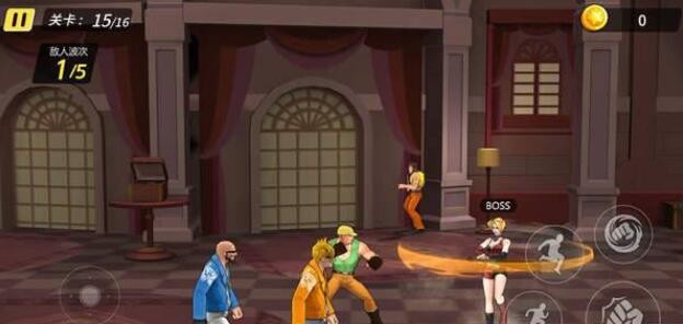 全民快打 2020-01-07 11:35