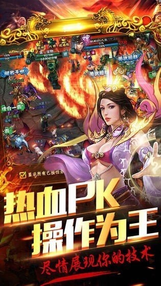 刀刀攻速  v1.0.4