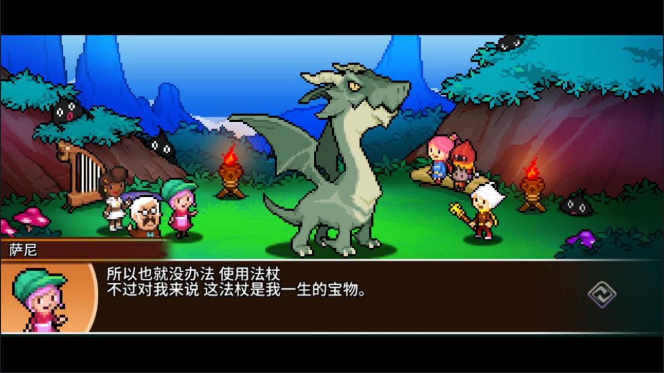 口袋育龙师 v3.0.5