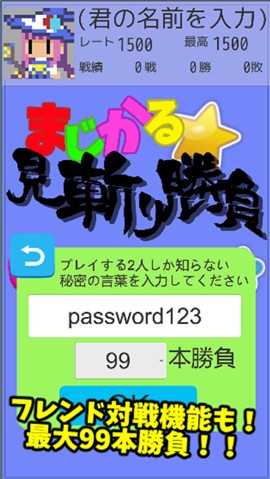斩杀胜负 2024-06-25 15:08