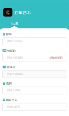 独角艺术  v1.0.1