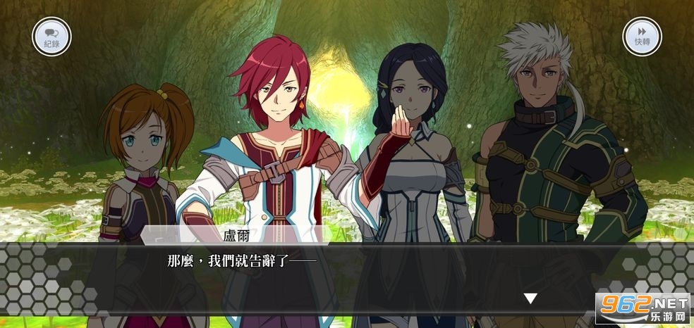 SAOIF刀剑神域关键斗士国际服