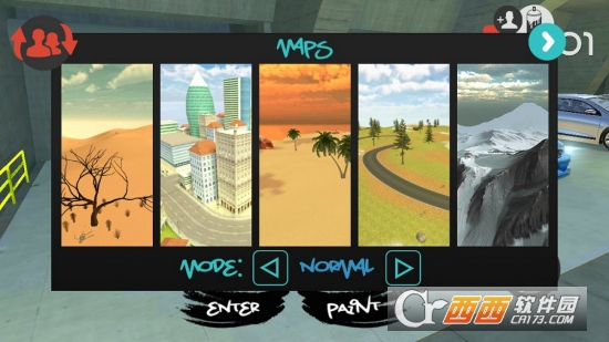 马自达RX7漂移模拟器 马自达RX7漂移模拟器