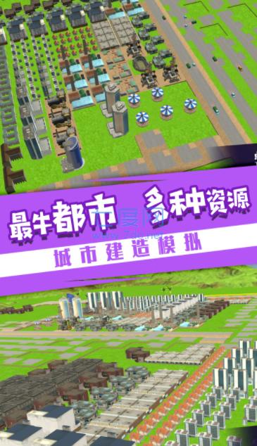 消失地平线 v1.0.1