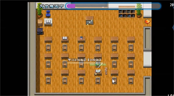 卡牌枷锁与沉睡少女2