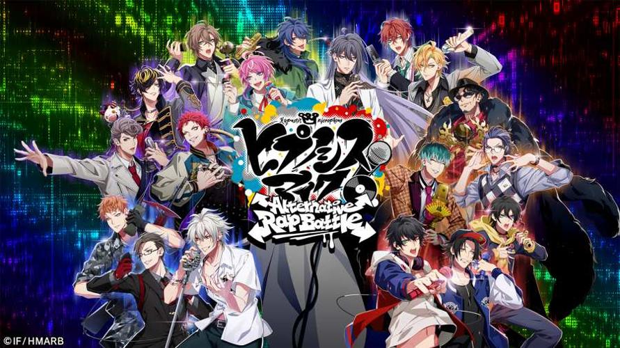 催眠麦克风汉化版 v2.15