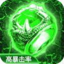 传奇演义 超V版