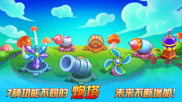 花儿与少年2018最新版 v2.0.1 安卓版
