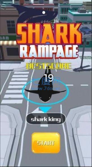 饥饿鲨横冲直撞游戏 v1.0.2