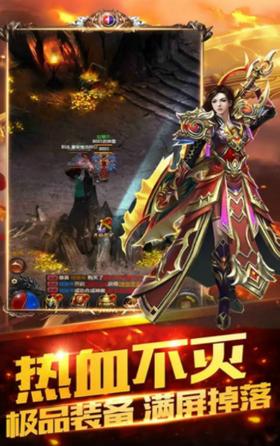 魔幻纪