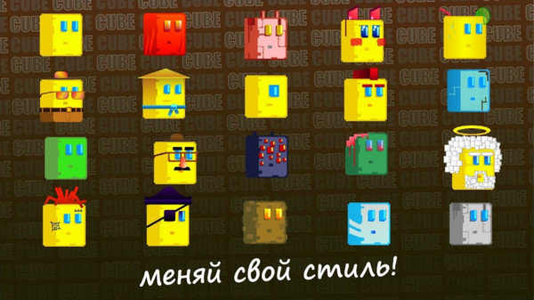 方块君冒险 v0.0.0.2