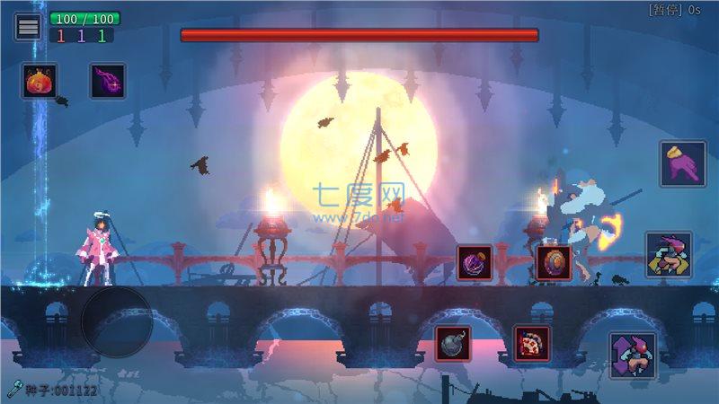 重生细胞国服免费版 1.70.5-b