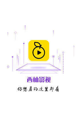 小蓝鸟 .jpg