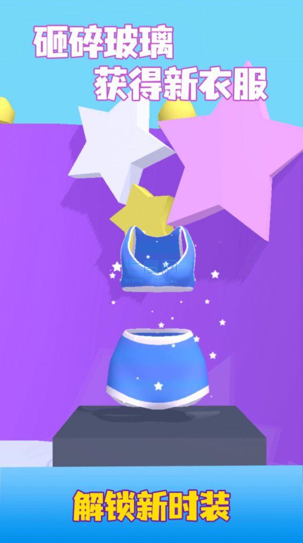 奔向绿色世界 v0.1