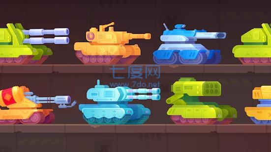 tankstars破解版无限金币版