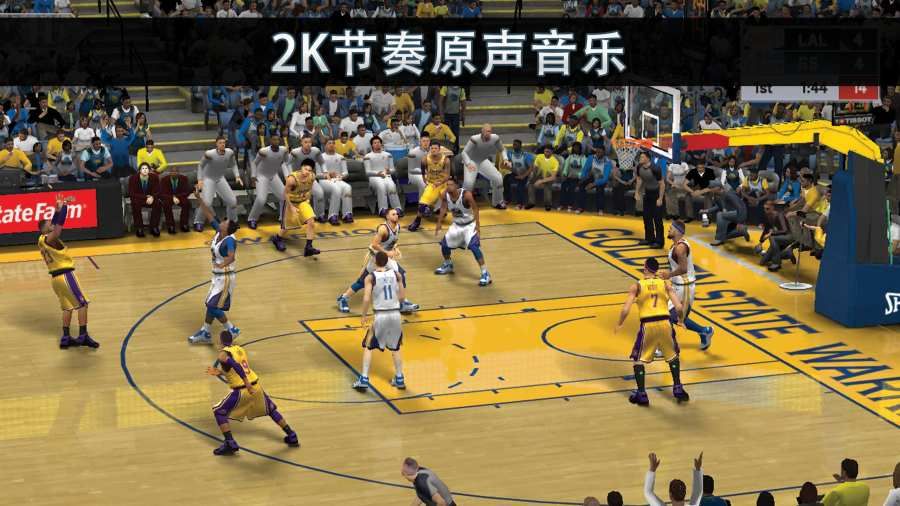 nba2k21移动版官方手机中文版  v3.0.2