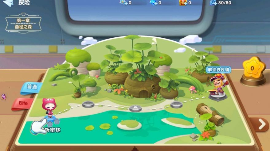 弹弹战记波波弹游戏官方安卓版  v4.1.2