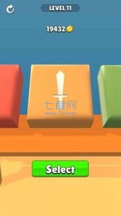 果冻狩猎3D(Jelly Hunt 3D)