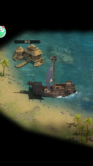 罗马亚洲王朝 v1.4.5