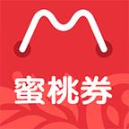 蜜桃券