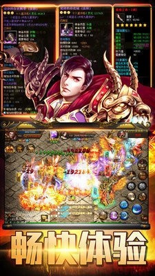 复古迷失三职业 2024-06-25 15:08