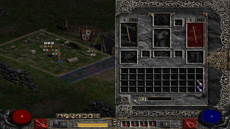 暗黑破坏神2手机中文版下载安卓