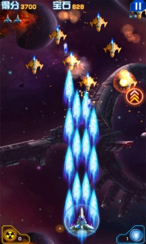 银河护卫队 v3.1.5