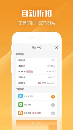 紫霞游戏盒子  v2.5