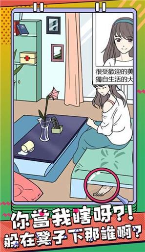 海王集邮册 v1.0