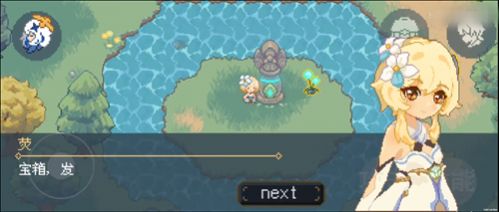 像素风原神2022 v1.03