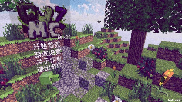 植物大战僵尸MC版手机版 v1.13