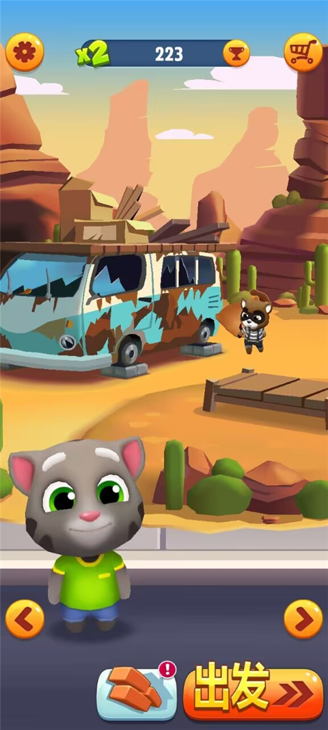 汤姆猫跑酷2023全皮肤解锁版 v6.7.1.3353