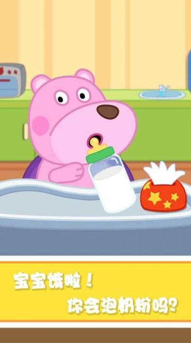 宝宝好习惯养成 v1.0