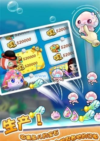 开心水族箱破解版(内置菜单) v11.1.331