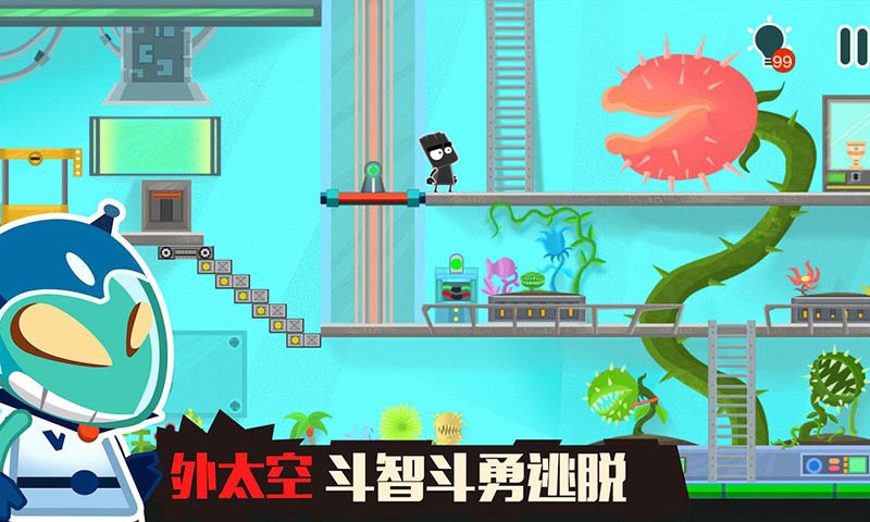 小黑的宝藏2 v1.5.2