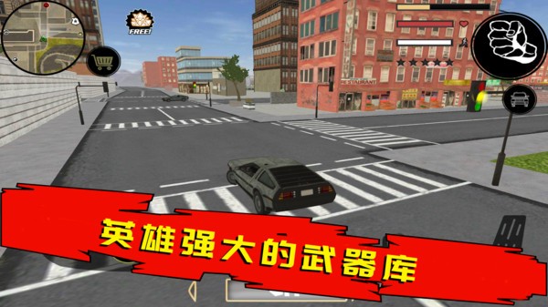 火柴人绳索英雄内置菜单版 v4.1.7