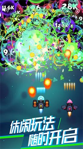 消灭病毒mod修改器中文版 v2.1.7