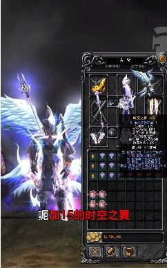 天使之战复古手游官方变态版  v3.3.3