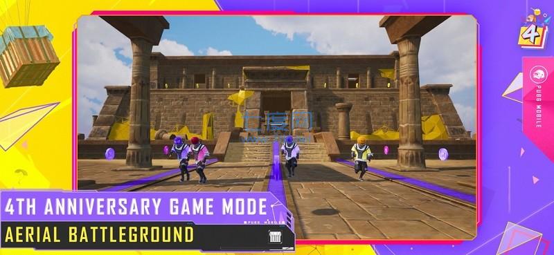 pubgmobile国际服下载 v1.9.0