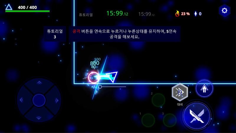 几何英雄 2024-06-25 15:08