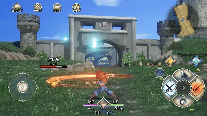 圣剑传说 v1.13.0