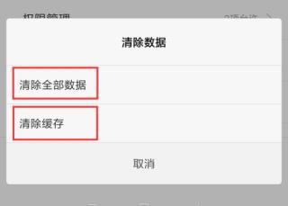 王者荣耀国际服下载