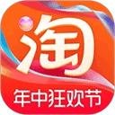 淘宝app官方