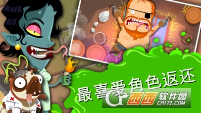 医生模拟器Amateur Surgeon 4手游(暂未上线) v1.0.11